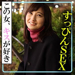 瞳（akdl232a）