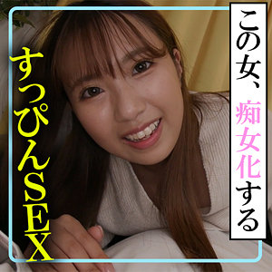 美兎（akdl233a）