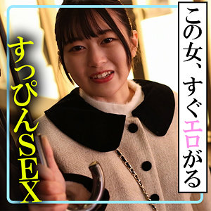ひかる（akdl234a）