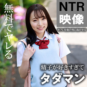 りな（akdl246a）