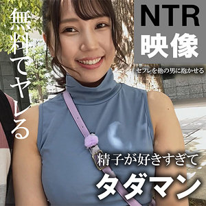 さとみ（akdl247a）