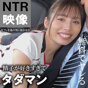 舞衣（akdl248a）
