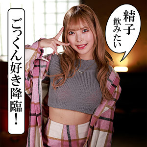 蘭々（akdl283a）