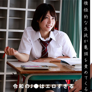 りえ（akdl362a）