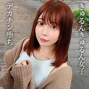 ねね（bshi032）