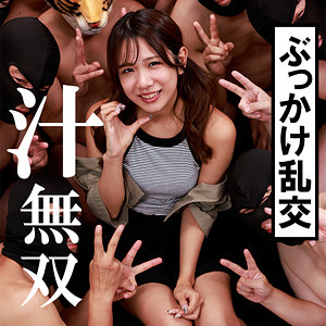 いおり（car004a）
