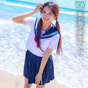 かりんちゃま（deaa015）