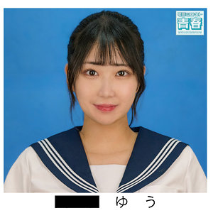ゆう（deaa020）