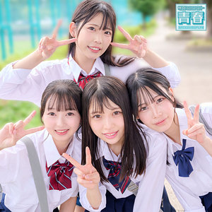 ひまり＆つぼみ＆ゆの＆わこ（deaa025）