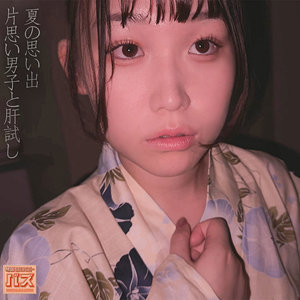 まこちん（debz003）