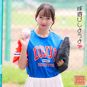 つぼみん（debz006）