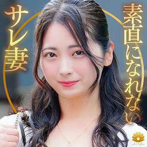 えみさん（dht1267）