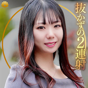 ふうかさん（dht1268）