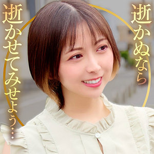 なおさん（dht1271）