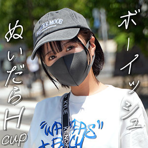 めいちゃん（erofc355）