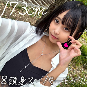なつの（erofc359）