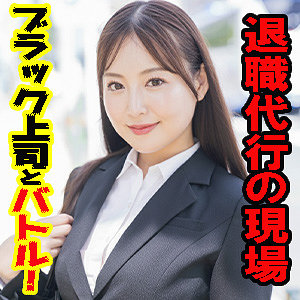 まゆ（esdx093）