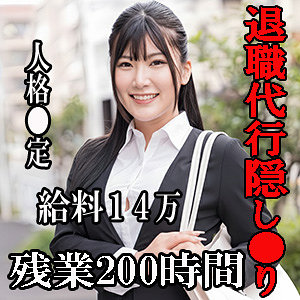 ののか（esdx095）