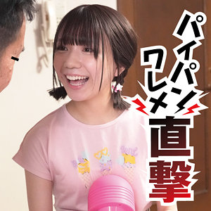 ゆな（fami018）
