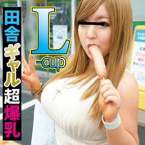 凛 2（ffqq010）