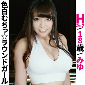 MIYU（ffss019）