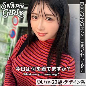 ゆいか（grsp031）