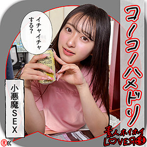 KAHO（hhl150）
