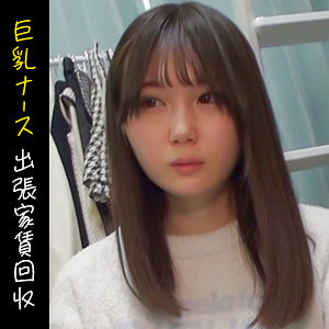 ナノハ（himemix421）