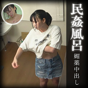 はるか（hobb214）