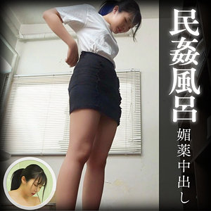 みれい（hobb220）