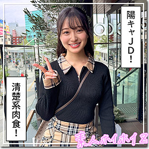 はもり（hoi389）