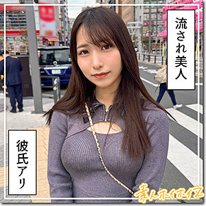 かれな（hoi408）