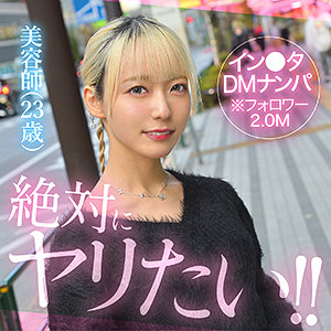 AiMinA（hut021）