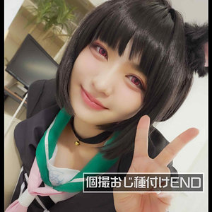 ゆみにゃ（instc653）