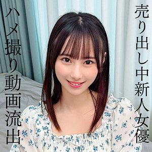 ひな（instc659）