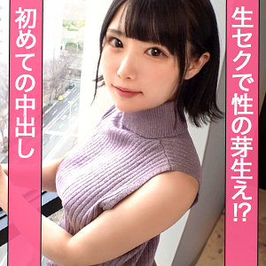 ななみ（jzt124）