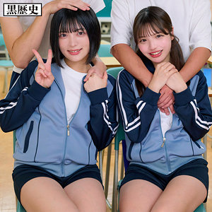 める＆ゆみ（kure028）