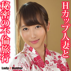 まお（lady541）