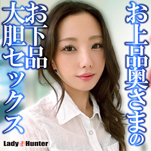 あみ（lady542）