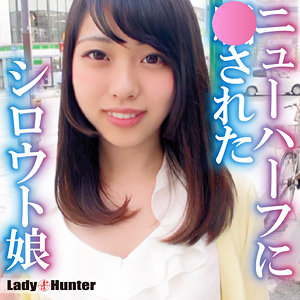 ゆうこ（lady550）