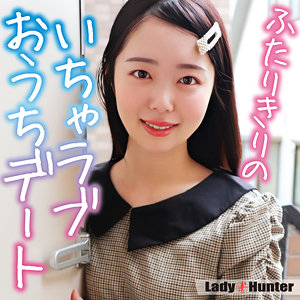 あすか（lady552）