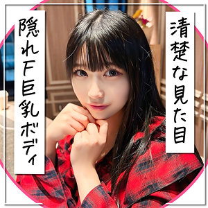 ひまり（mla251）