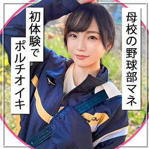 りい（mla257）