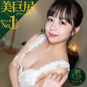 しおり（msodn030）