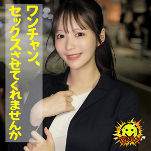 荒井さん（msodt004）