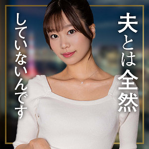 前田まりか（mywife710）