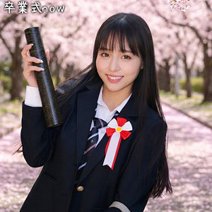 はな（nost196）