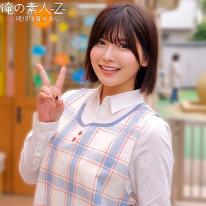 ののかさん（orecz534）