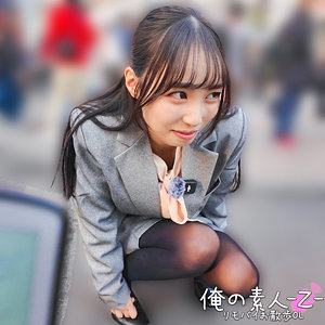 のかぜさん（orecz547）