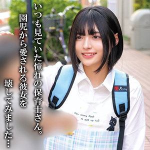Nさん（oremo446）
